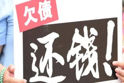 派出所能否受理借款不还的报案？